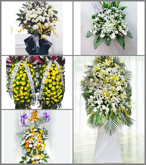 贵州毕节市金沙县马路乡木落村白事花篮预定